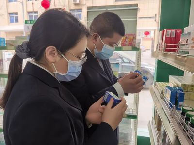 【3&middot;15特辑】你买的药膏都安全吗?检察官告诉你!