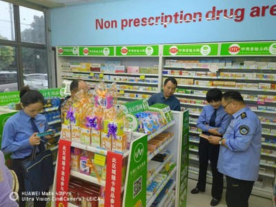 阜阳市开展消毒产品抗(抑)菌制剂法律法规宣传活动